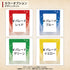 Basic-type/Vパレード